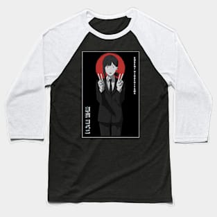 Public Safety Lady Simple Black Red And White Baseball T-Shirt